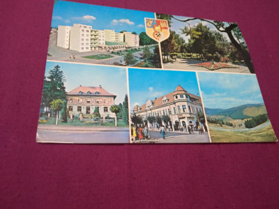 CARTE POSTALA RADAUTI CIRCULATA foto