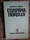 Cumpana dorului - Corneliu Mircea