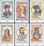 MOLDOVA 1993, Domnitori ai Moldovei, serie neuzata, MNH