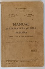 MANUAL DE LITERATURA SI LIMBA ROMANA PENTRU CLASA A VIII - A SECUNDARA de A. ROSETTI ...J. BYCK , 1935 foto