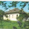 bnk cp Vanatori - Neamt - Casa memoriala M Sadoveanu - necirculata