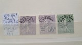 1922 France Preoblit. Sem.lignee YT=46-49 3 val. MH Mi=+195 E, Nestampilat