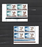 ROMANIA 1957 - CATELUSA LAIKA, PRIMUL CALATOR IN COSMOS, BLOCURI, MNH - LP 447