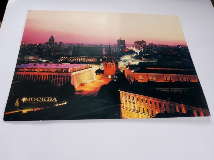 Carte postala moscova