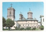 RF108 - Carte Postala - Buzau. Episcopia, necirculata 1977