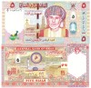 Oman 5 Rials 2012 P-44 UNC