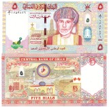 Oman 5 Rials 2012 P-44 UNC