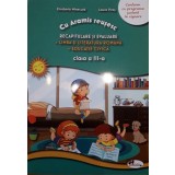 Cu Aramis reusesc. Recapitulare si evaluare, clasa a III-a.