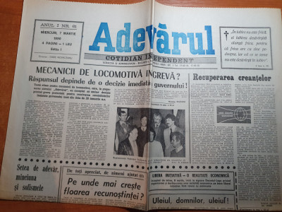 ziarul adevarul 7 martie 1990-procesul de la timisoara,vinovatii revolutiei foto