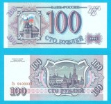 Rusia (p#254) 100 Ruble 1993 UNC 'Turnul Spasski' serie: 9400037; (ROG CITITI DETALIILE!)