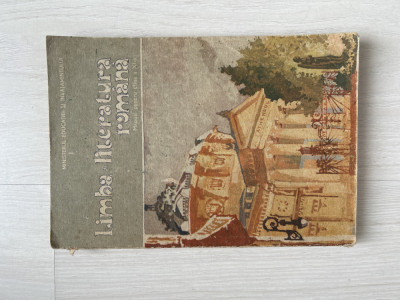Manual Limba si literatura romana- 1989- clasa a XI foto