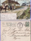 Bucuresti - Galati- tipuri, tren - rara -clasica