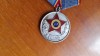 1953-Medalie A 10-a aniv.a fortelor armate RPR