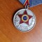 1953-Medalie A 10-a aniv.a fortelor armate RPR
