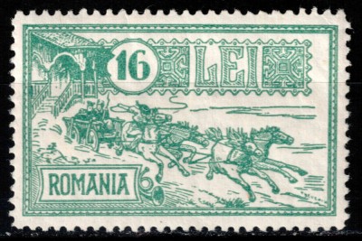 Romania 1932, LP 103, 30 de ani de la inaugurarea Palatului PTT, timbrul, MNH LUX! foto