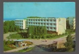 CPIB 17845 CARTE POSTALA - NEPTUN. HOTEL &quot;DOBROGEA&quot;, Circulata, Fotografie