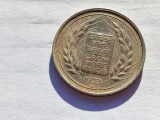 631. Moneda India 50 paise 1973 (F.A.O. - Grow more Food)