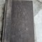 THE WALDORF-ASTORIA, WEARD MOREHOUSE III (CARTE IN LIMBA ENGLEZA)