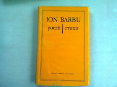 POEZII - ION BARBU editie bilingva romana/rusa foto