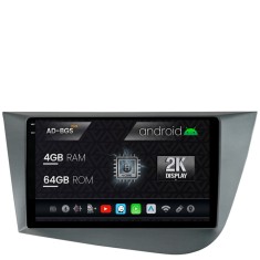 Navigatie 2K Seat Leon (2005-2012), Android OS, S-Quadcore 4GB RAM + 64GB ROM, 9.5 Inch - AD-BGS90042K+AD-BGRKIT052 foto