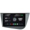 Navigatie 2K Seat Leon (2005-2012), Android OS, S-Quadcore 4GB RAM + 64GB ROM, 9.5 Inch - AD-BGS90042K+AD-BGRKIT052