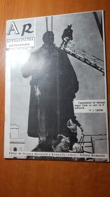 revista actualitatea romaneasca anul 1,nr. 1 din 29 martie 1990-prima aparitie foto