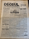 ziarul ogorul 25 aprilie-1 mai 1937-art. taranii si pamantul