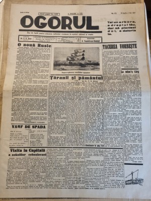 ziarul ogorul 25 aprilie-1 mai 1937-art. taranii si pamantul foto
