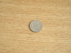 C50 - Moneda foarte veche - Bulgaria - 10 stotinchi - 1988