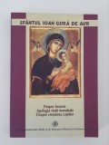Religie Sfantul Ioan Gura de Aur Despre feciorie