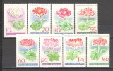 Romania.1968 Muscate de gradina ZR.283