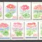 Romania.1968 Muscate de gradina ZR.283