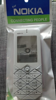 Vand carcasa noua, completa si originala pt Nokia 7500 Prism foto