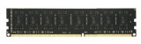 Memorie G.Skill Value, DDR3, 1x4GB, 1333MHz (Negru)