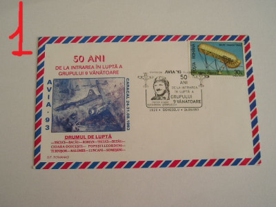 D11 - 1993 - tematica aviatie - Romania foto