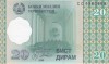Bancnota Tadjikistan 20 Diram 1999 - P12 UNC ( vezi descriere )