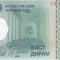 Bancnota Tadjikistan 20 Diram 1999 - P12 UNC ( vezi descriere )