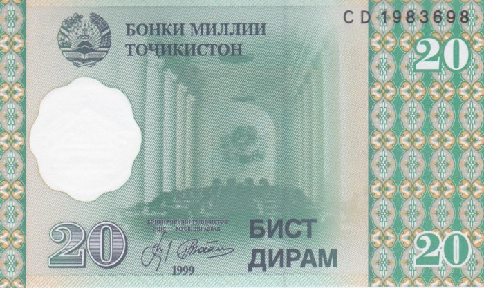 Bancnota Tadjikistan 20 Diram 1999 - P12 UNC ( vezi descriere )