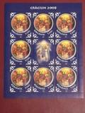 Romania 2008 - Craciun, bloc neuzata