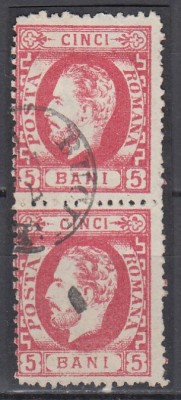 ROMANIA 1872 LP 35 REGELE CAROL I CU BARBA PERECHE 5 BANI ROSU DANTELAT STAMPILAT foto