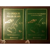 Constantin Ionescu Boeru - Cu undița pe maluri de ape: tainele tehnicii pescuitului + Lydia Constanța Ciucă - Gastronomie pescărească la &icirc;ndem&acirc;na oric