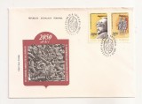 P1 Plic FDC-Prima zi a emisiunii - 2050 ani de la crearea primului stat dac 1980