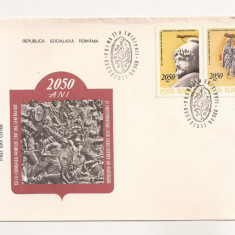 P1 Plic FDC-Prima zi a emisiunii - 2050 ani de la crearea primului stat dac 1980