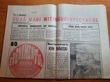 evenimentul zilei 23 septembrie 1992-moartea lui ion baiesu,loredana groza