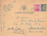 1944 Romania WW2 - Carte postala intreg cu stampila de cenzura TURNU MAGURELE 11