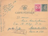 1944 Romania WW2 - Carte postala intreg cu stampila de cenzura TURNU MAGURELE 11