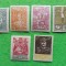 LITUANIA 1920 - Timbre pentru ziare, gumate, nestampilate, nedantelate MH (T57)