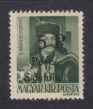 ROMANIA 1945 - POSTA SALAJULUI EMISIUNEA I 5P/8F MNH CERTIFICAT RRR !!!!!, Nestampilat