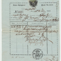 Document rar folosit in vama Moldova 1854 - Principatul Tarii Moldovei