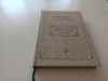 PSB 21: Sf. Ioan Gura de Aur - Omilii la Facere Vol. 1 (Trad. Pr. D. Fecioru, 1989) - Editura IBM BOR, Coperta Cartonata